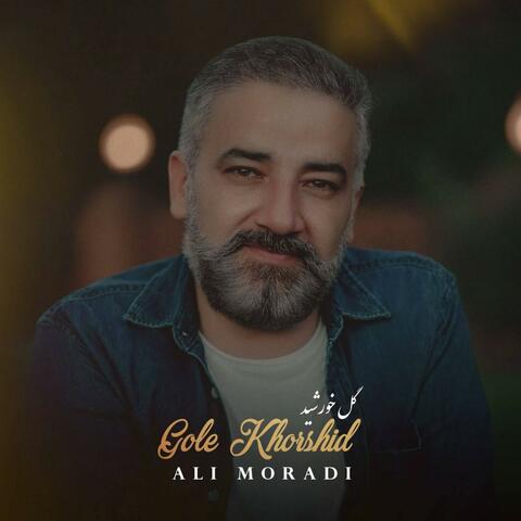 Gole Khorshid/گل خورشید