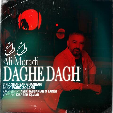 Daghe Dagh/داغ داغ