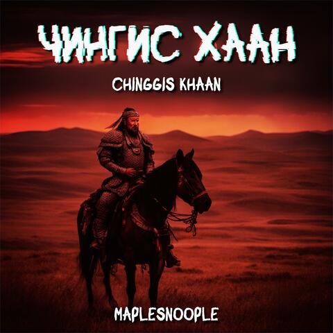 Chinggis Khaan