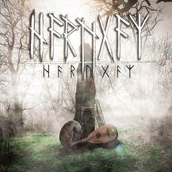 Hjuggu Ver Med Hjörvi