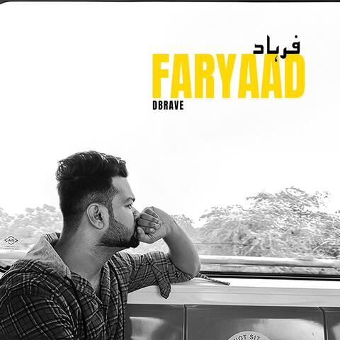 Faryaad