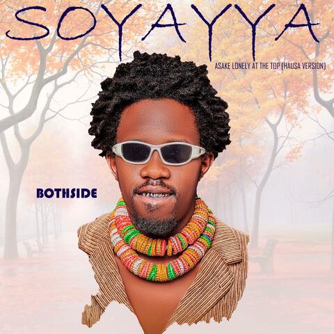 Soyayya (Asake Lonely At The Top Hausa Version)