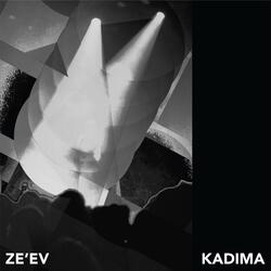 Kadima