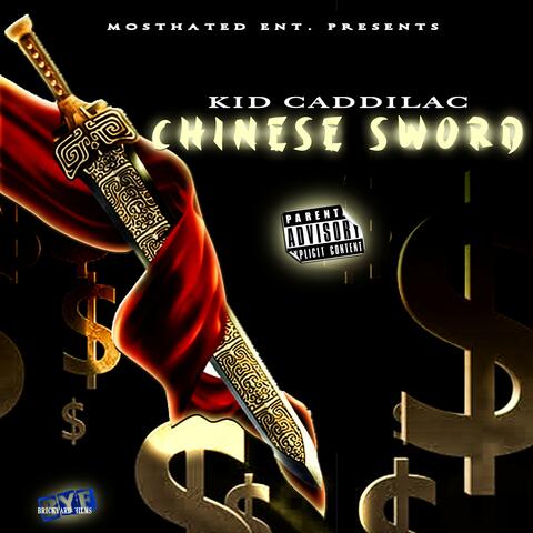 CHINESE SWORD