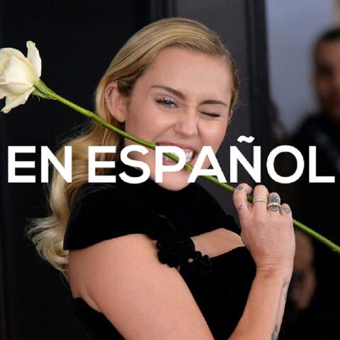 Used To Be Young  (EN ESPAÑOL)