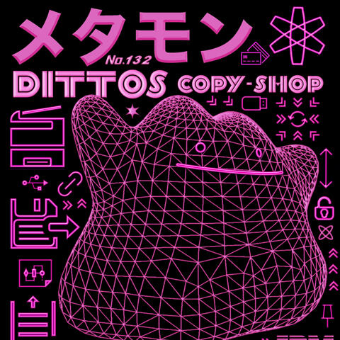 Copy That!