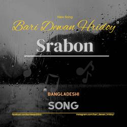 Srabon | Bari Dewan Hridoy | Wide-mix | Bangla Song