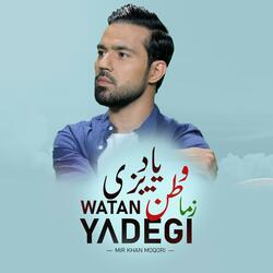 Zma Watan Yadegi