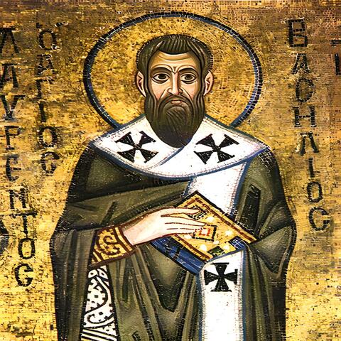 Will of God (St. Basil the Great LoFi) (feat. Shalone Cason)