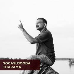 Sogasujooda Tharama