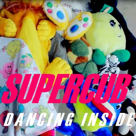 Dancing Inside (Frankmusik Radio Mix)