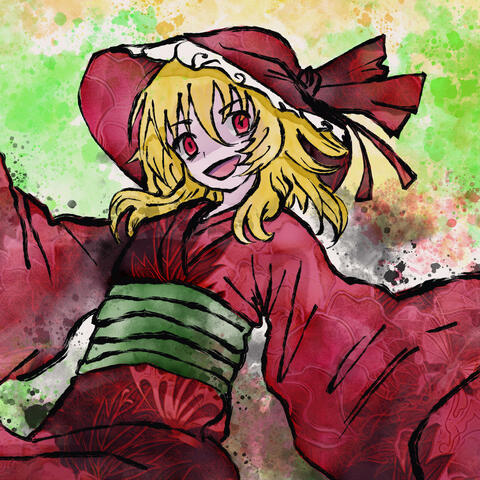 U.N. Owen Was Her? (Traditional Japanese Version)