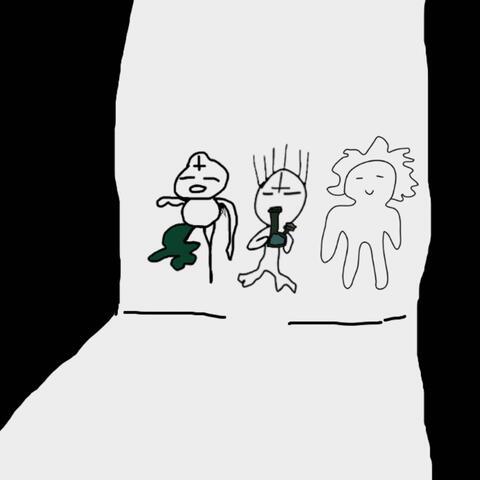 ok ko! (feat. Cardigan & Oxx)