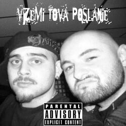 Vzemi Tova Poslanie (feat. Sveteca)
