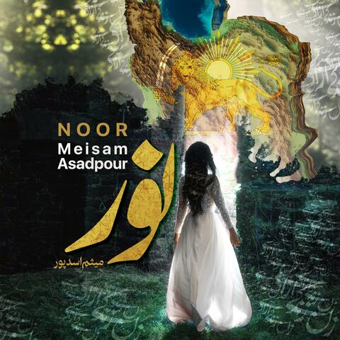 Noor