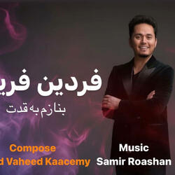 FARDIN FARYAD - BENAZUM BA QADET