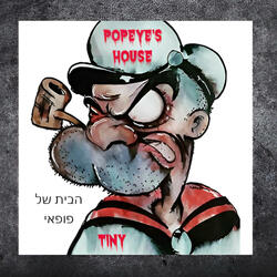 Popeye's HOUSE - הבית של פופאי