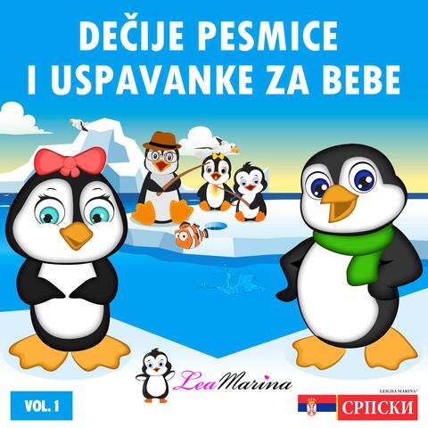 Lea Marina Dečije Pesmice i Uspavanke za Bebe, Vol. 1