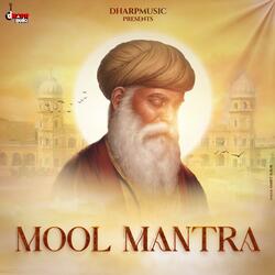 Mool Mantar Path