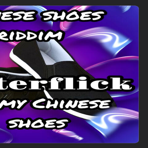 In my Chinese shoes