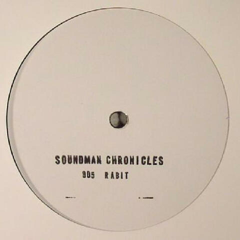 SUN DRAGON EP (2014)
