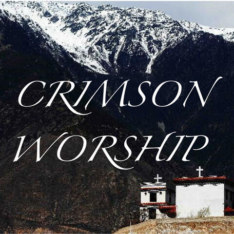 The Lord's Prayer (Tibetan)