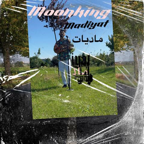 Madiyat