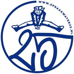 SAMEN STERK (feat. Ross & Iba & Orpheo)