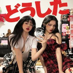 she wanna hit!  (feat.  Asaph_Uzumaki)