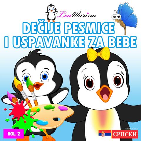 Lea Marina Dečije Pesmice i Uspavanke za Bebe, Vol. 2