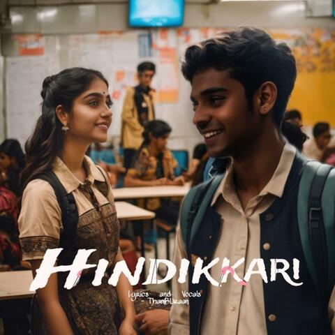 Hindikkari