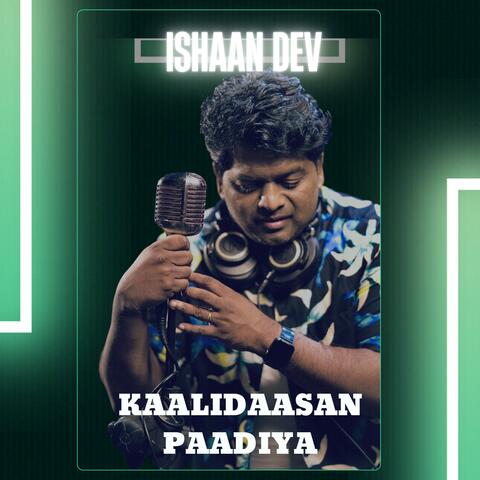 Kaalidaasan Paadiya