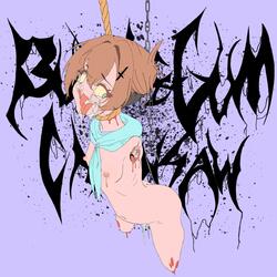 Bubblegum Chainsaw