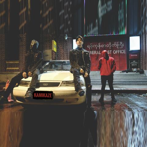 Kamikaze (feat. Itshivah & Khroe)