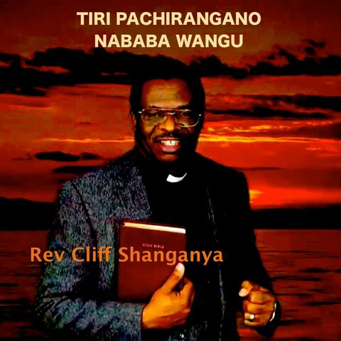 Tiri Pachirangano
