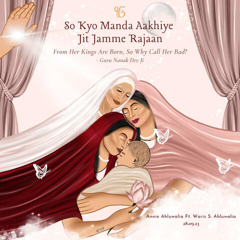 So Kyo Manda Aakhiye (feat. Waris S. Ahluwalia)
