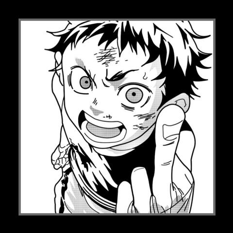 DEADMAN! (feat. Mike Drop & mS!X)