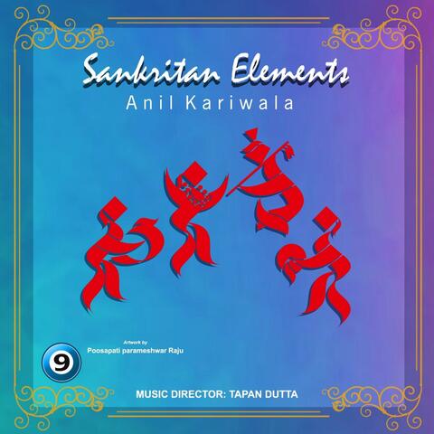 Dance to Krishna Music