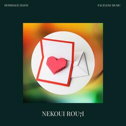 Nekoui Rou7i