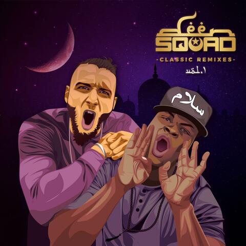 Halal Boy (feat. Karter Zaher & Jae Deen)