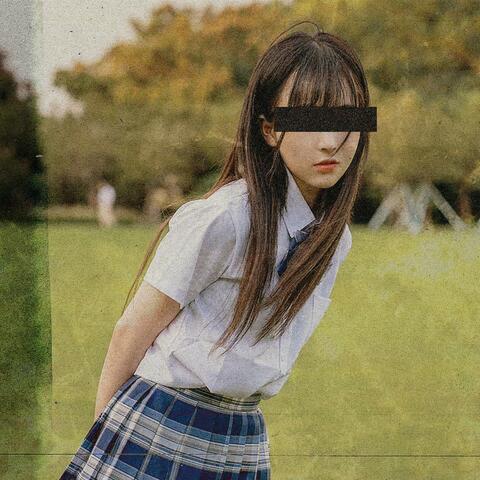 MakeMeBlind.wav (feat. yumi)