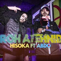 Roh Atehnid (feat. ABDO)