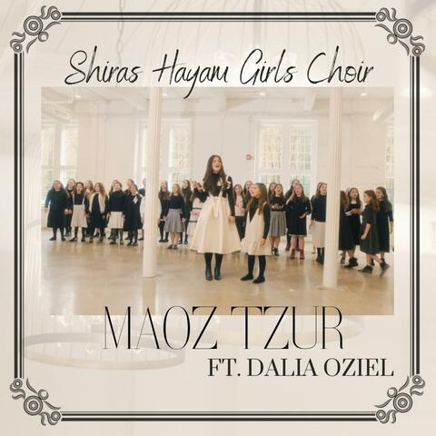 Maoz Tzur (feat. Dalia Oziel)