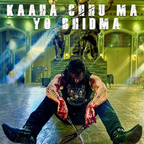 KAAHAA CHHU MA YO BHIDMA (feat. Sushant Gautam)