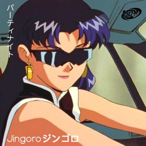 All I Need (feat. Jingoro)