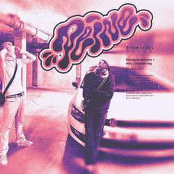 Peine (feat. IRÉ-L)