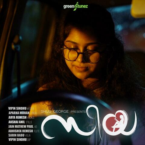 ZIA (feat. ARYA REMESH, APARNA MOHAN & BIJIN C BINU)