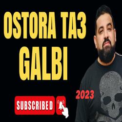 Galbi Achakli Wa Hadi Laachka Talia