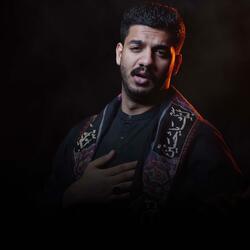 الطف كبر