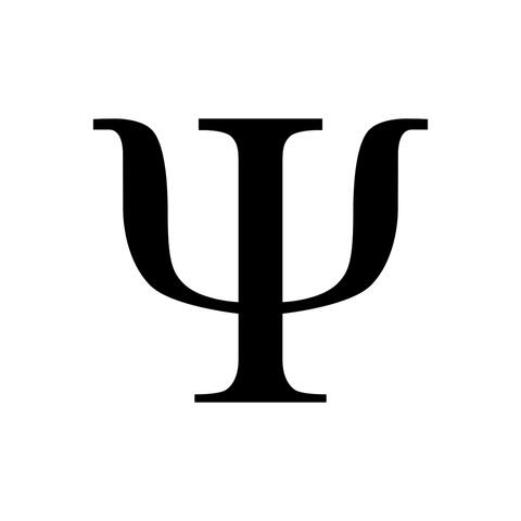 Year of the Sigh (miscellaneous junk)